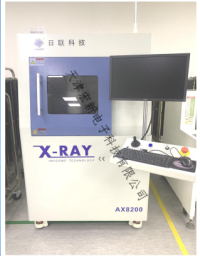 X-RAY BGA检查机